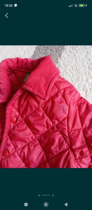 Kurta dziecięca na wiosnę