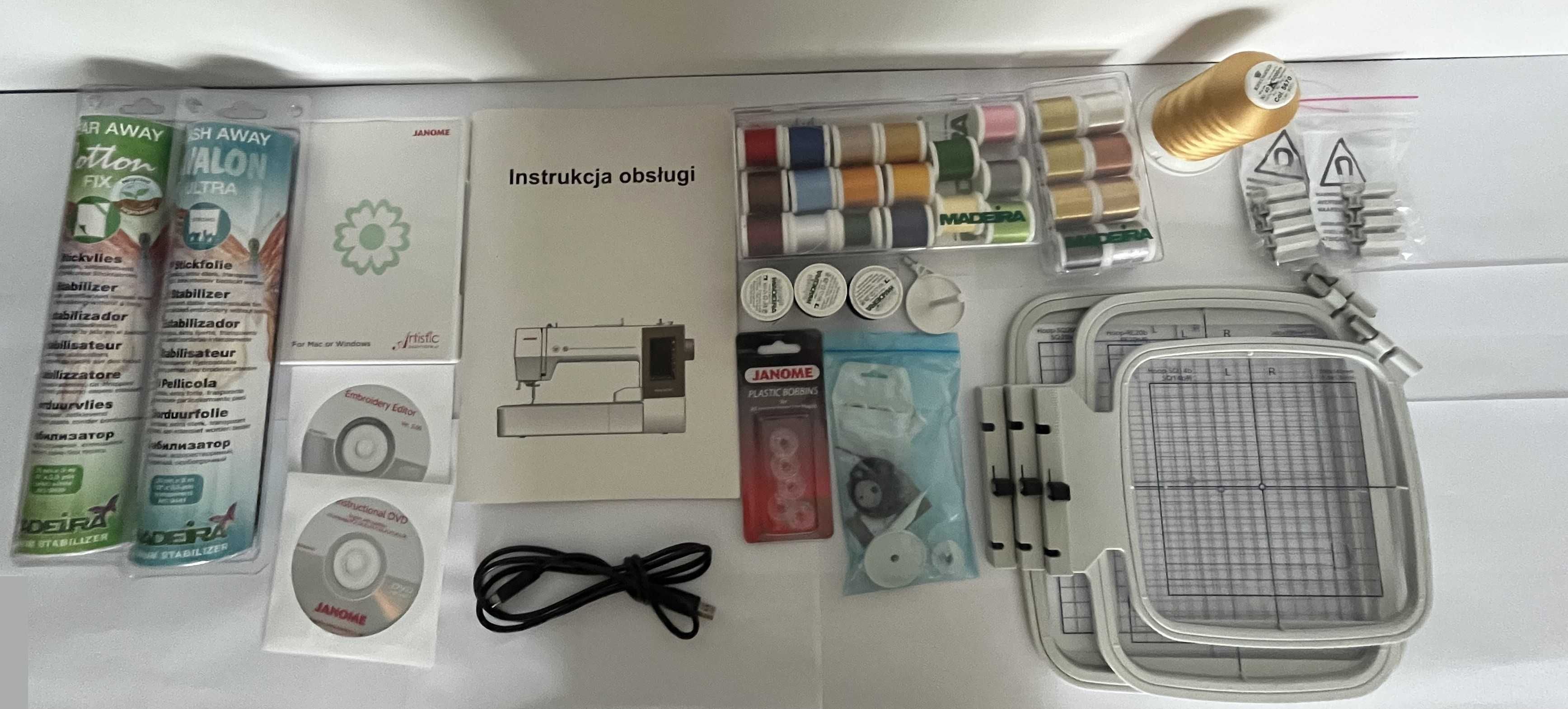 Hafciarka Janome MC 550E