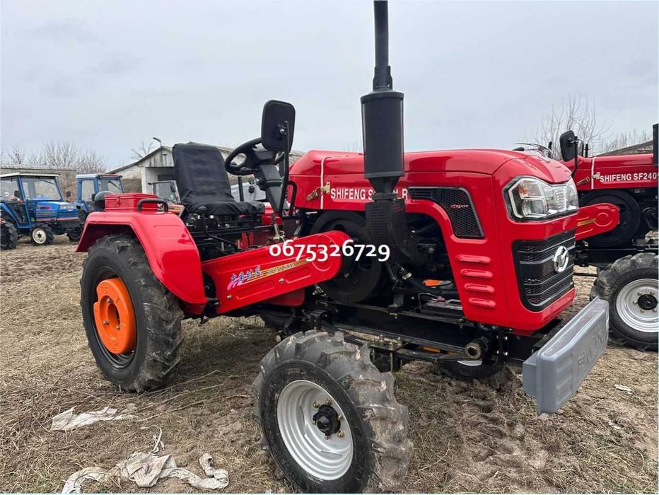 Телефонуйте! Знижка + доставка трактор SHIFENG 240 LR