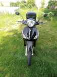 Sprzedam skuter Piaggio liberty 50 4t