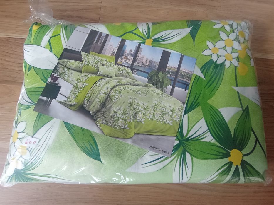 Постільна білизна
