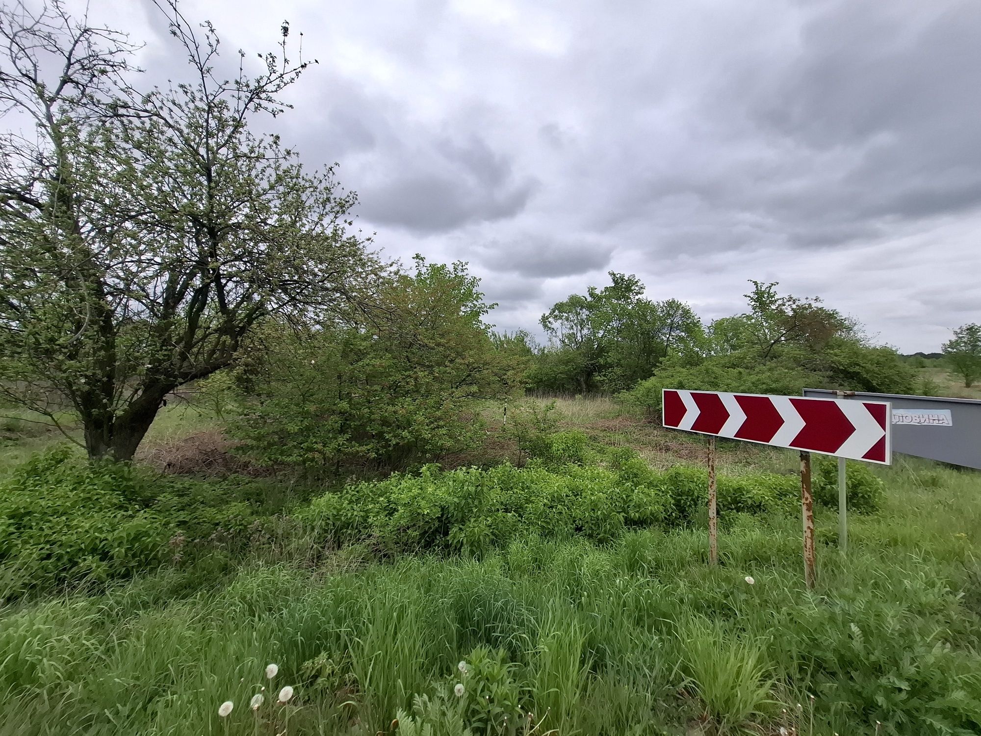 Продам земельну ділянку