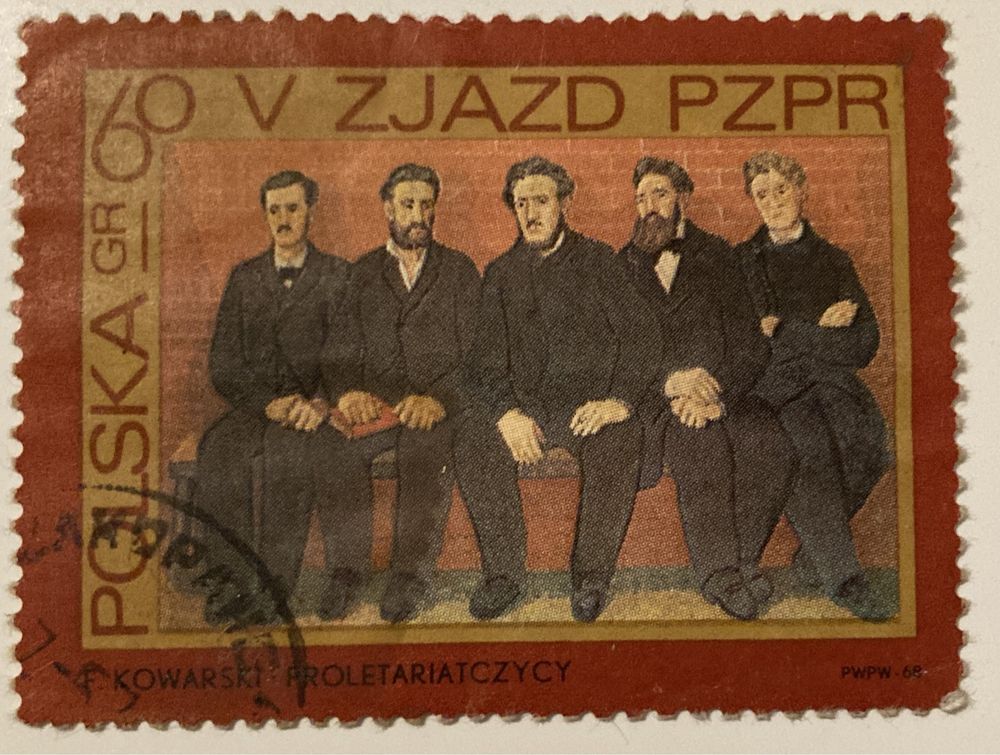 Znaczki pocztowe V Zjazd PZPR 60 gr. / 2 znaczki