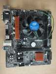 i7 7700 + AsRock H110m-HDV