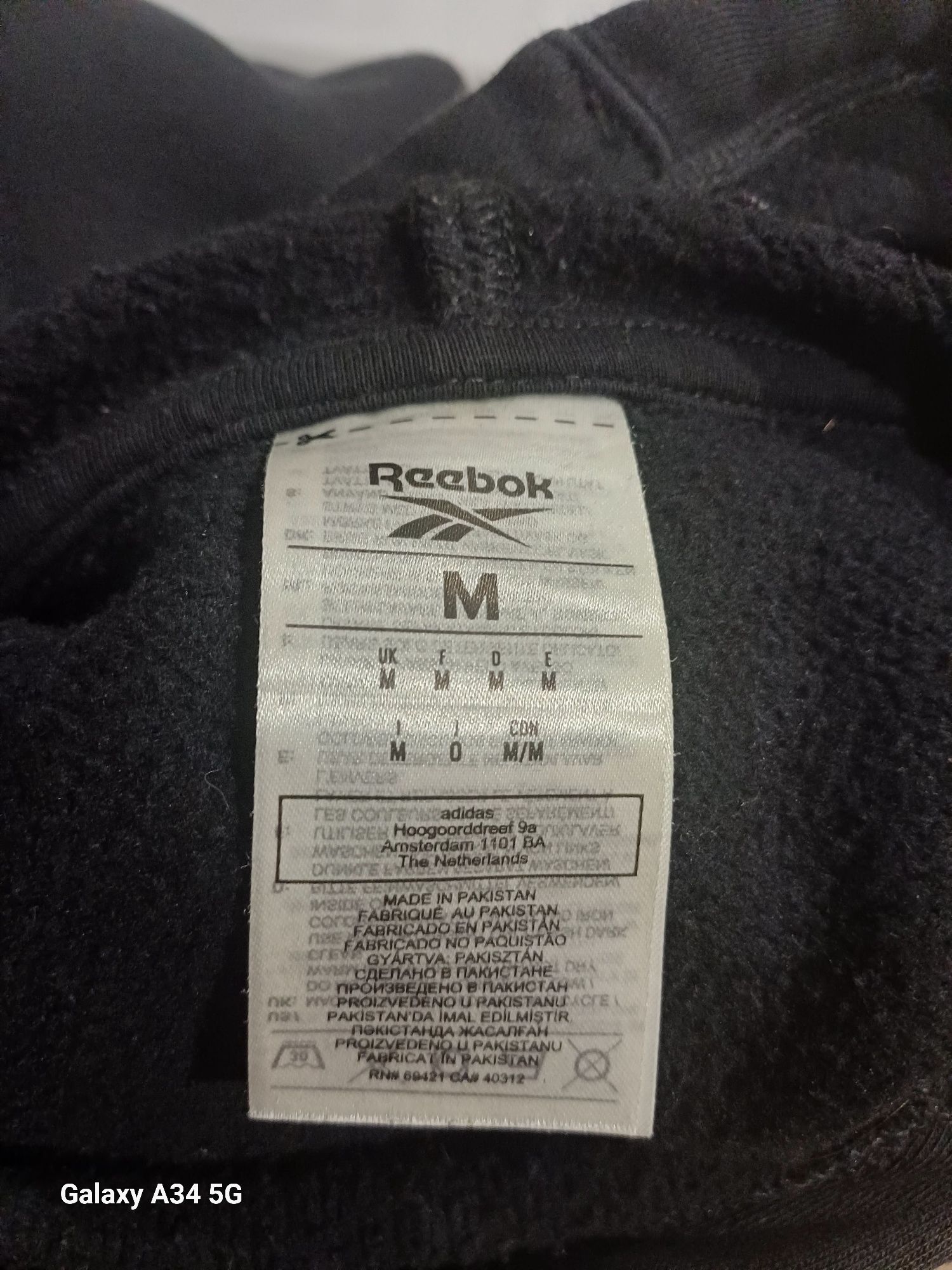 Sprzedam bluzę męską Reebok