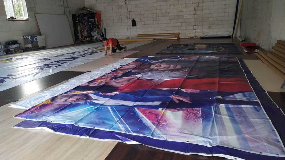 Продам банер для накриття