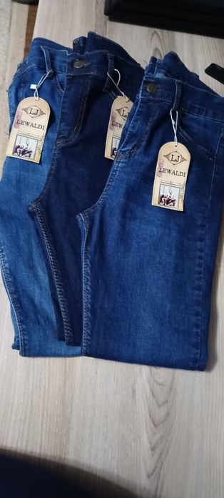 Джинси жіночі скіні.