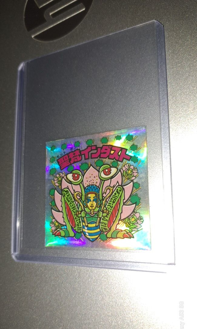 Sticker raro vintage