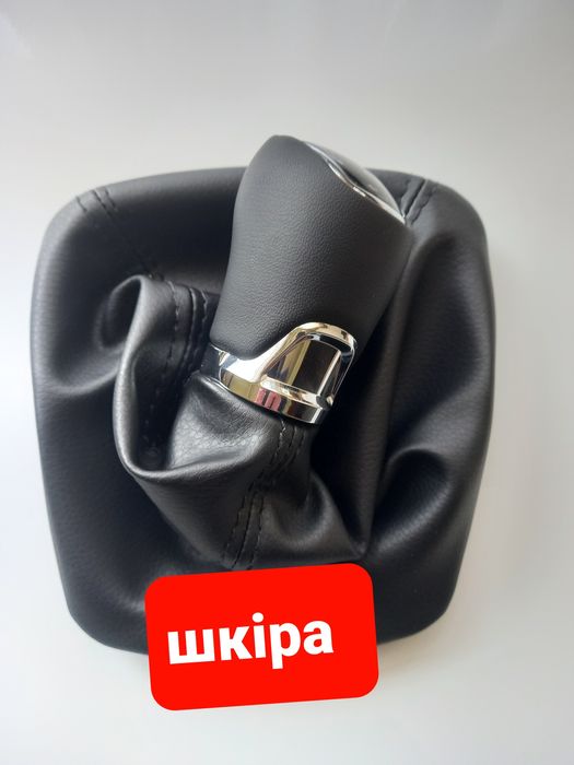 Ручка кпп шкода октавия А5 skoda octavia A5 superb суперб кулиса