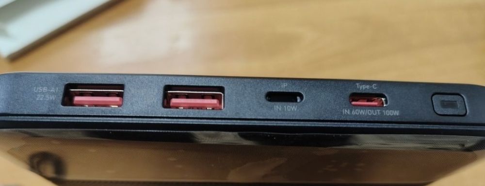 ESSAGER 120W  Power Bank 20000 mAh