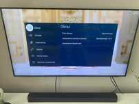 Telewizor Samsung 50 Cali Qled 4k Smart TV