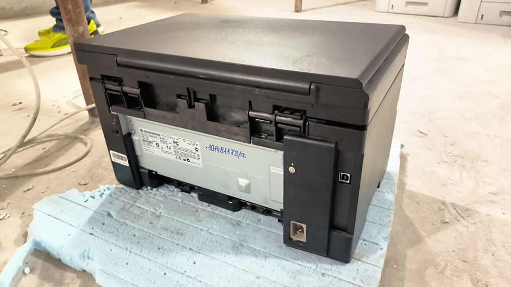 БФП HP LaserJet Professional M1132