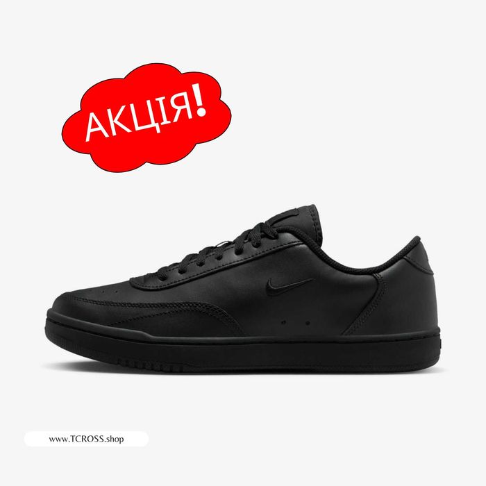 США‼️Кроссовки Nike Court Vintage Air Max (40р по 49.5р) (CJ1679-001)