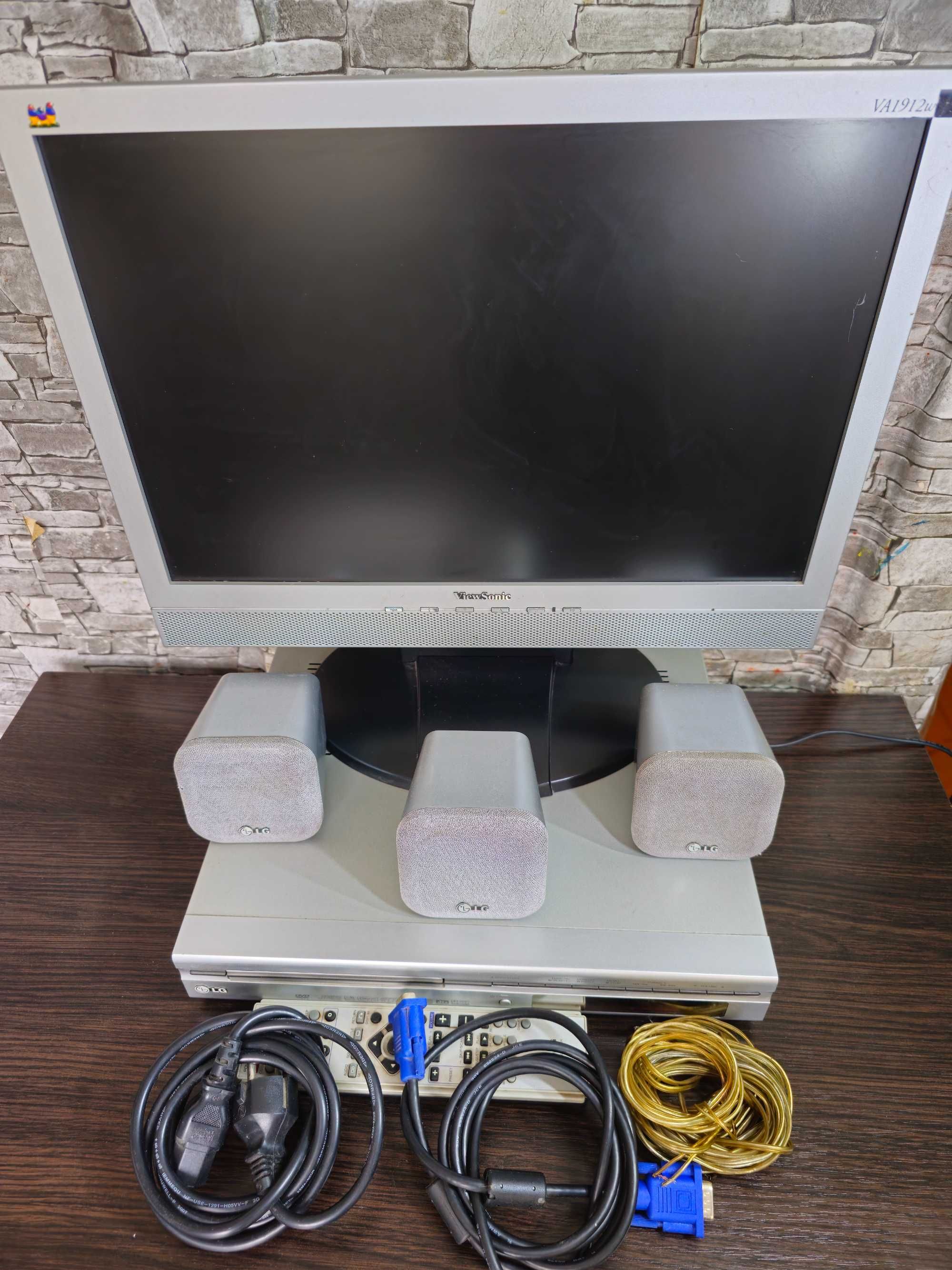 Монитор Viewsonic VA1912w 19 дюймов + ПодарОК Домашний Кинотеатр!