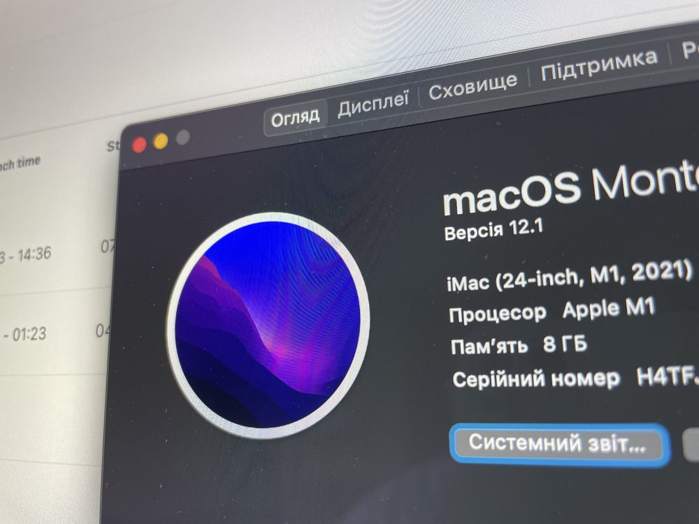 Apple iMac 24 M1 2021