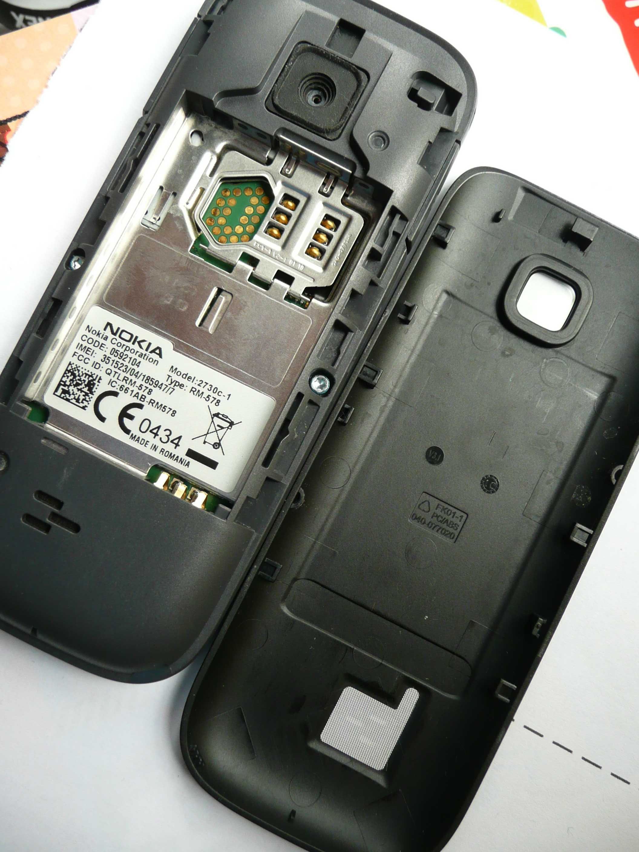 nokia 2730 jak nowa nie włącza się