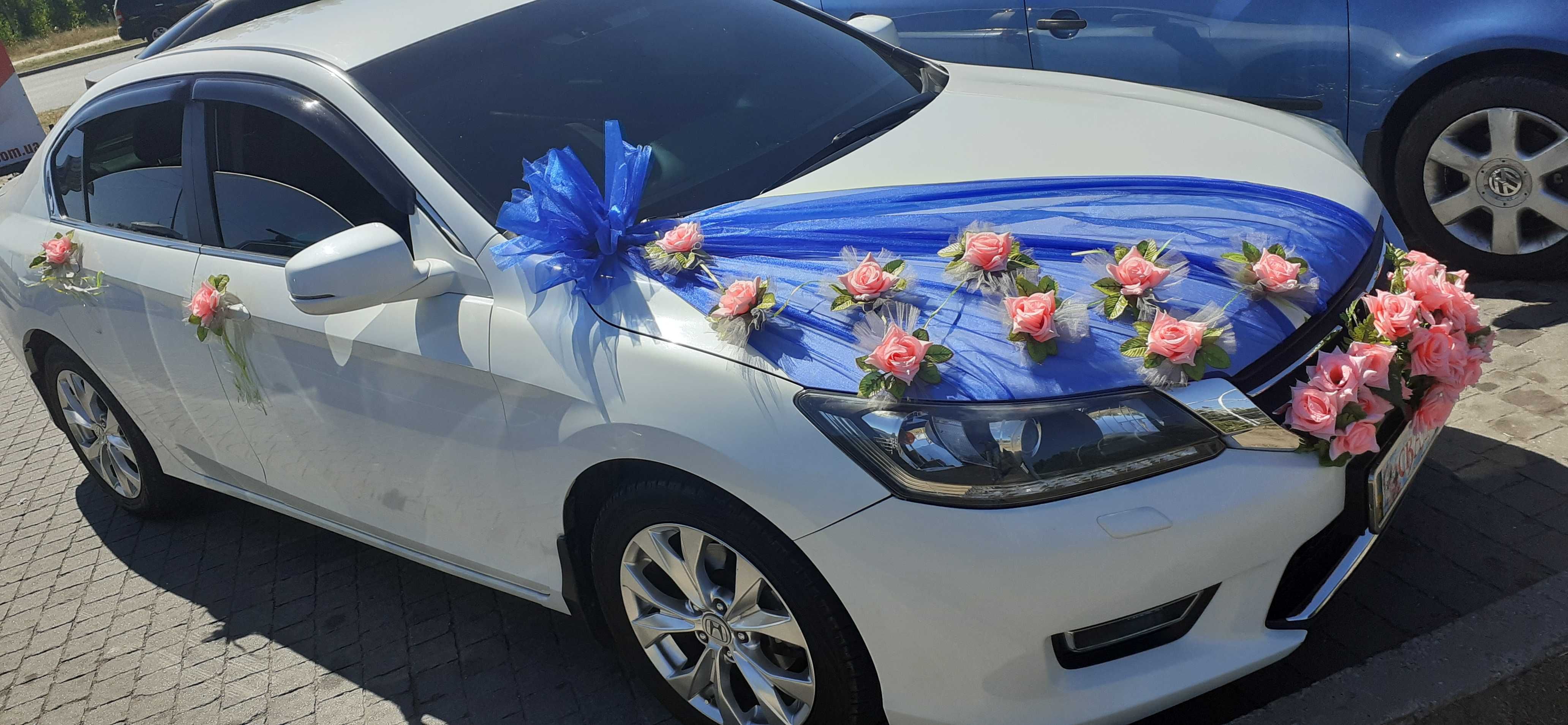 Авто на весілля,Хонда АККОРД свадебное авто,автомобіль на свадьбу