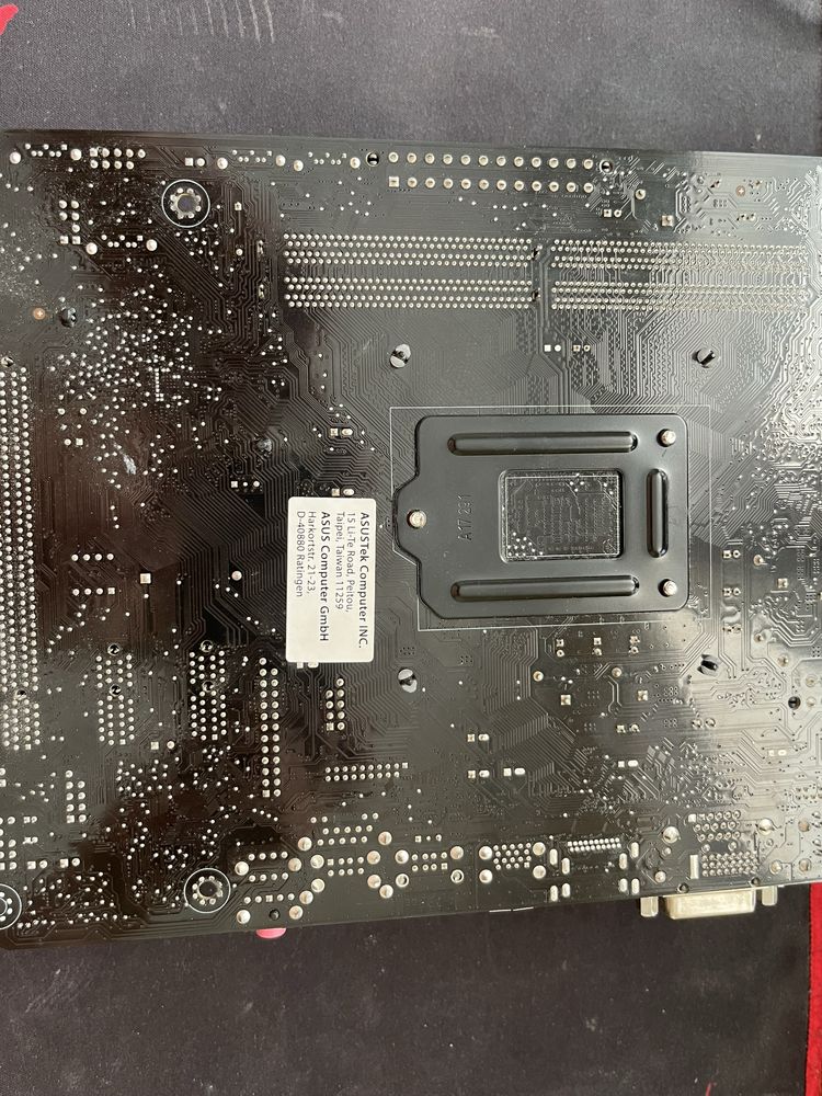 Коплект процесор i5-7400 та asus ( H110M-R )