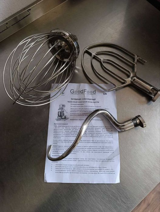 тістоміс, планетарний міксер