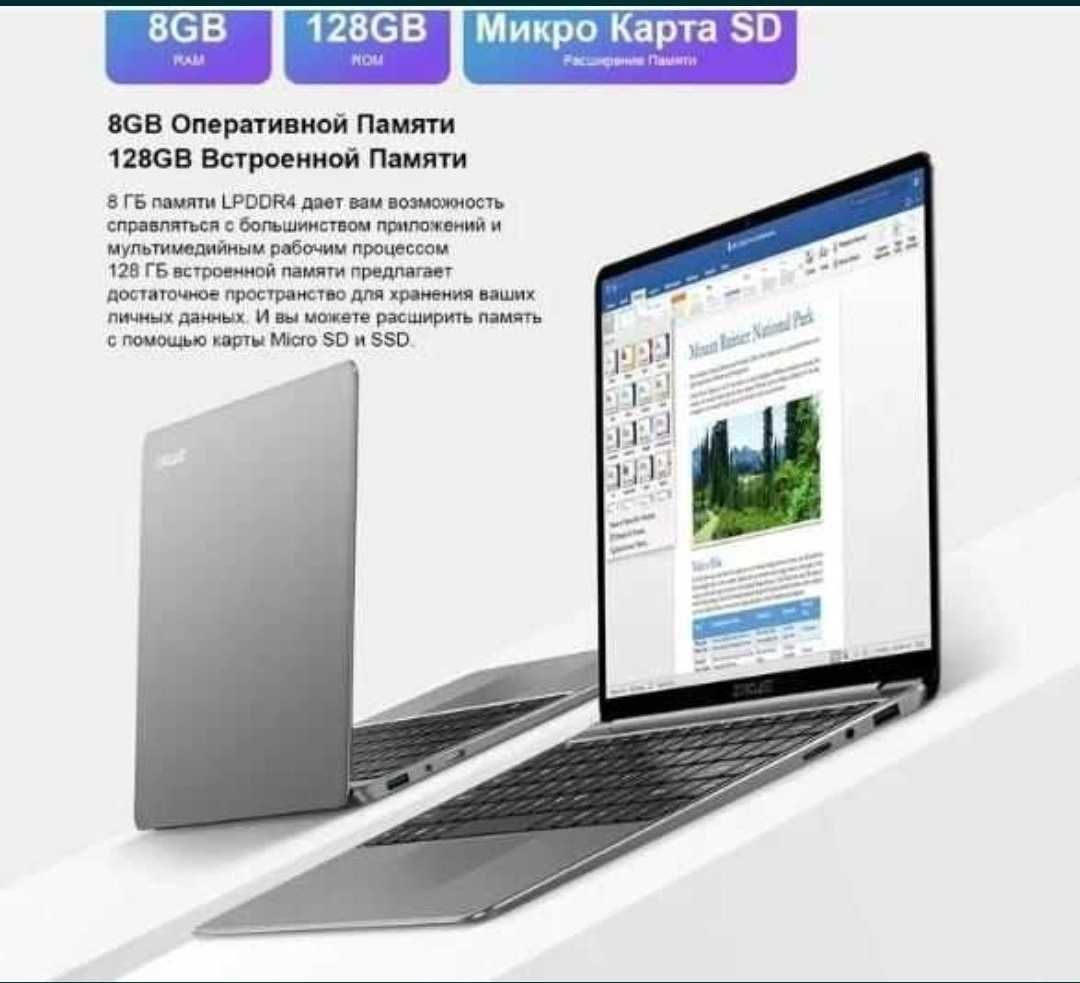Ноутбук Teclast F7s -Intel Apollo Lake N3350, 14.1"
