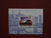 XVII Ogólnopolska Wystawa Filatelistyczna bloczek ze znaczkiem