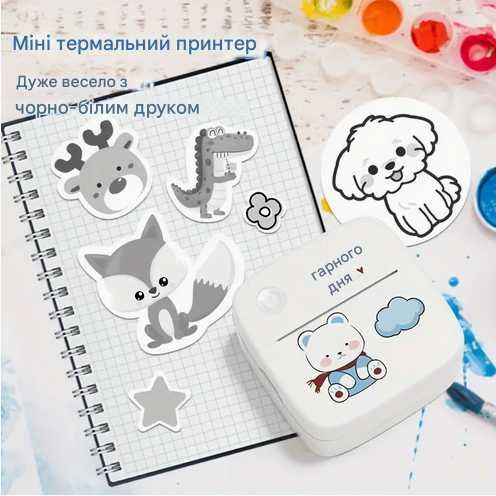 ‼️ Акція ‼️ Мініпринтер, термопринтер Ведмедик