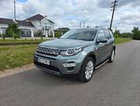 Land Rover Discovery Sport Salon Polska, pierwszy właściciel, bezwypadkowy, garażowany