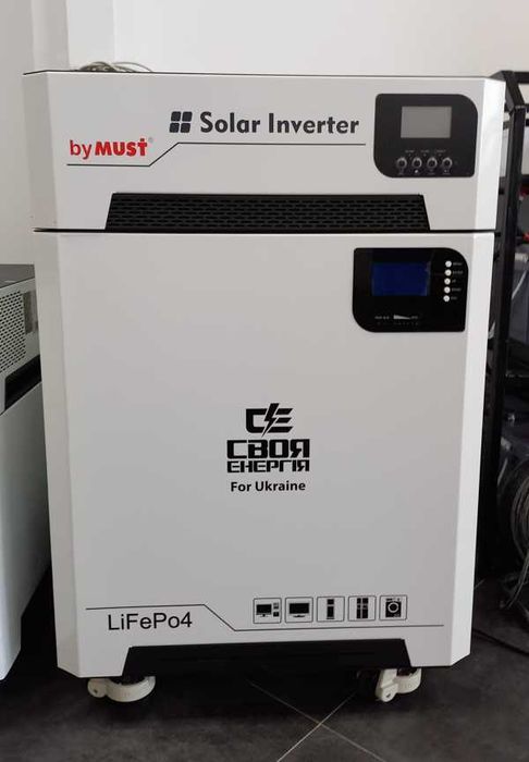 ИБП 5.2 кВт с АКБ 10 кВт·ч MUST HBP18-5248NM — всё-в-одном