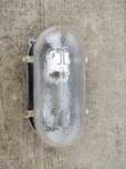 Plafon szklany aluminiowy lampa sufitowa kanałowa vintage retro PRL