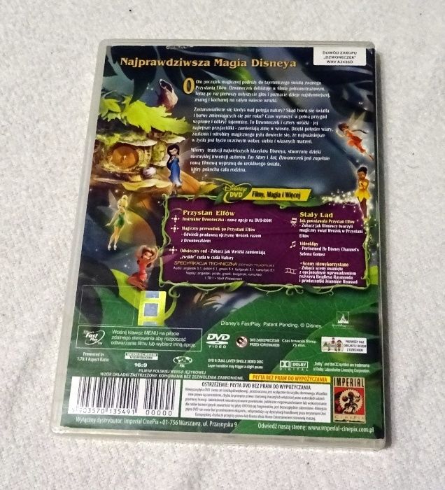 Dzwoneczek - płyta DVD