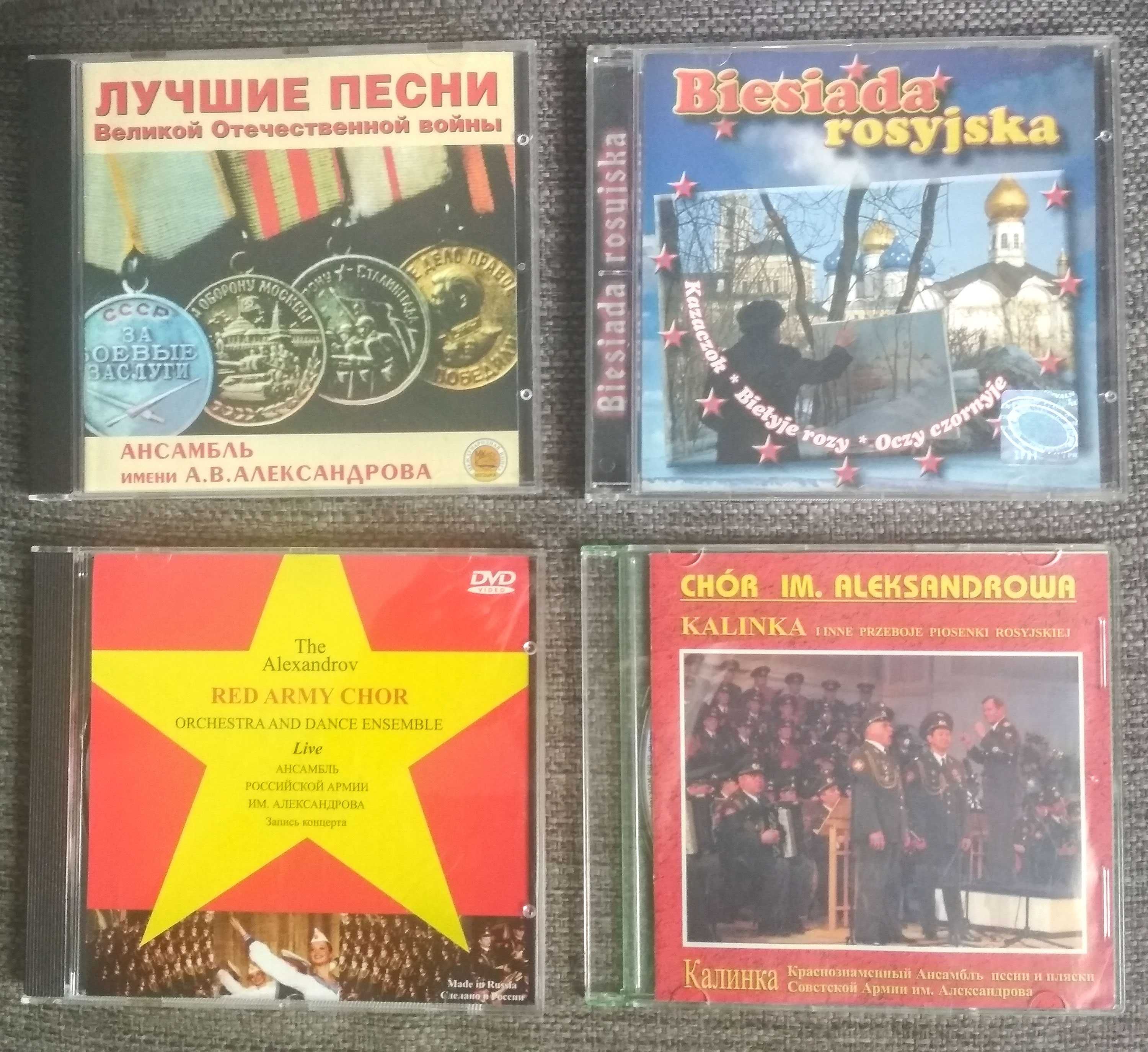 Biesiada rosyjska • Chór Aleksandrowa • i inne (3 CD i 1 DVD)