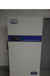 Ultra zamrażarka Eppendorf U410 NBS