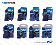 Домкрат Vitol 2т, 3т, 5т, 10т. Кейс і картон. Гарантія