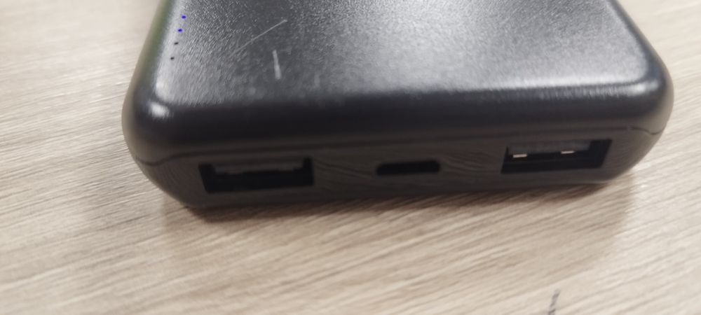 Power bank Endegon