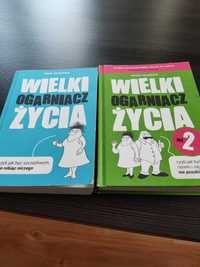 Wielki ogarniacz życia 1 i 2 komplet