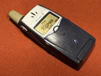 Telefon komórkowy ERICSSON T39m