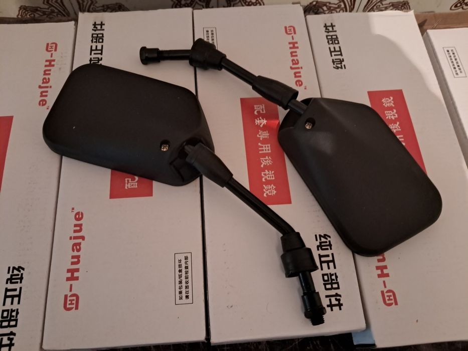 Мото зеркала чорные. Цена за пару.