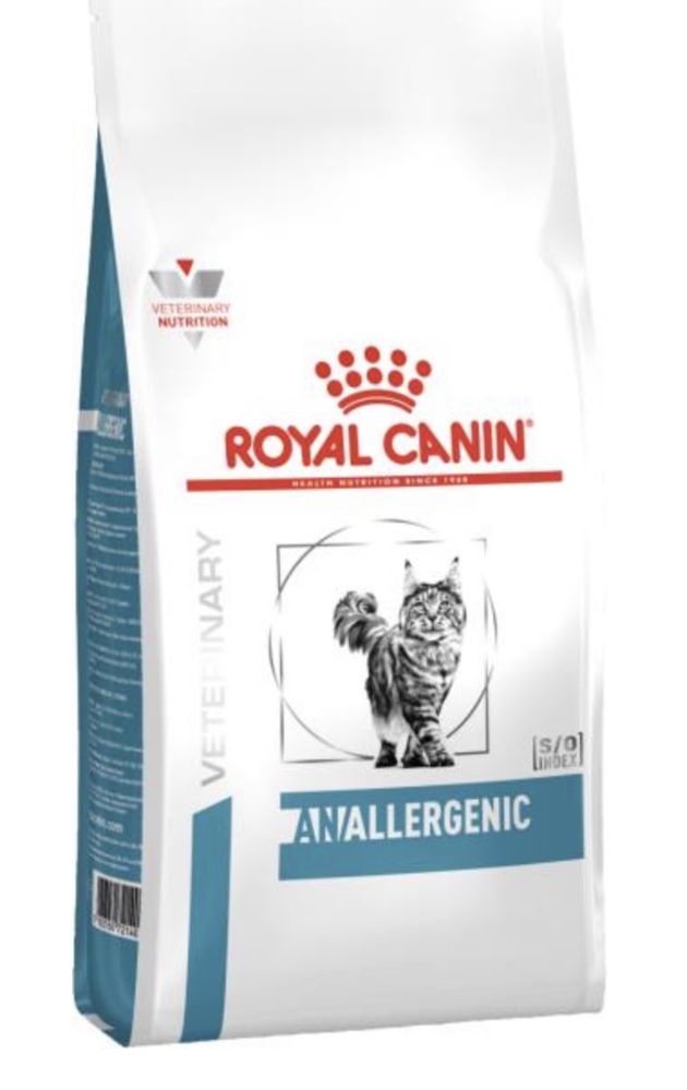 Royal canin (роял канин) ANALLERGENIC 2 кг