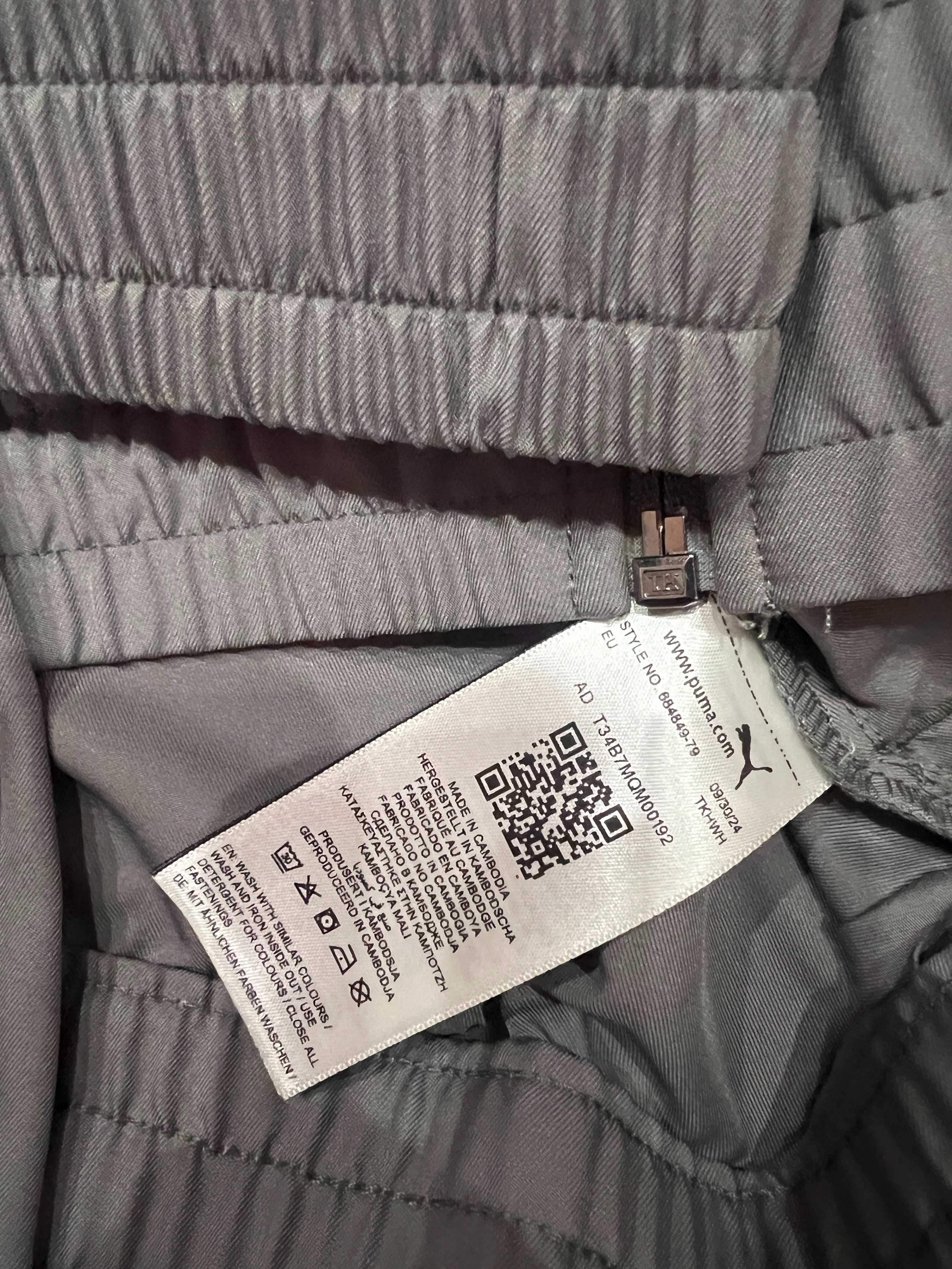 Чоловічий спортивний костюм puma piping tracksuit men новий оригінал