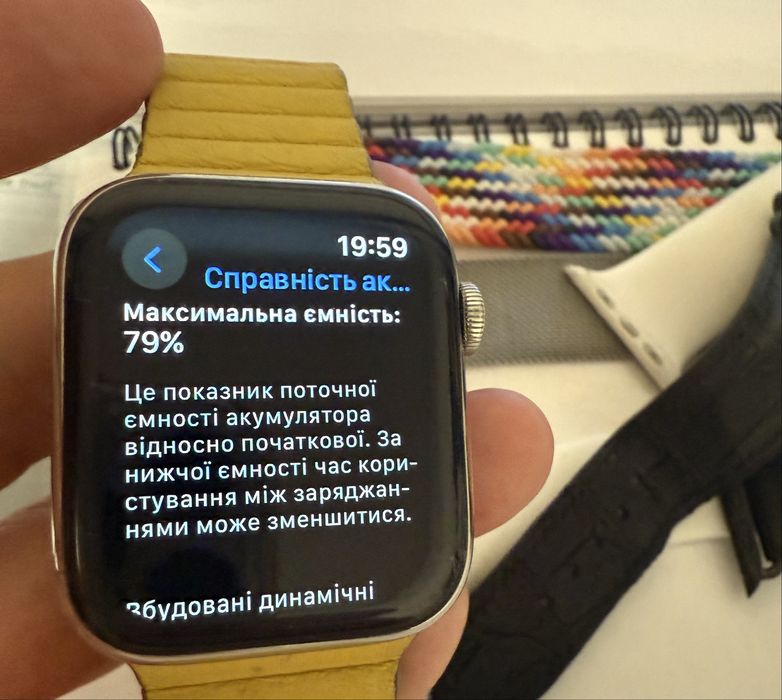 Apple Watch Series 5 LTE Stainless Steel (44mm)