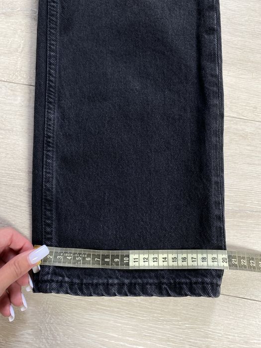 Чоловічі джинси zara