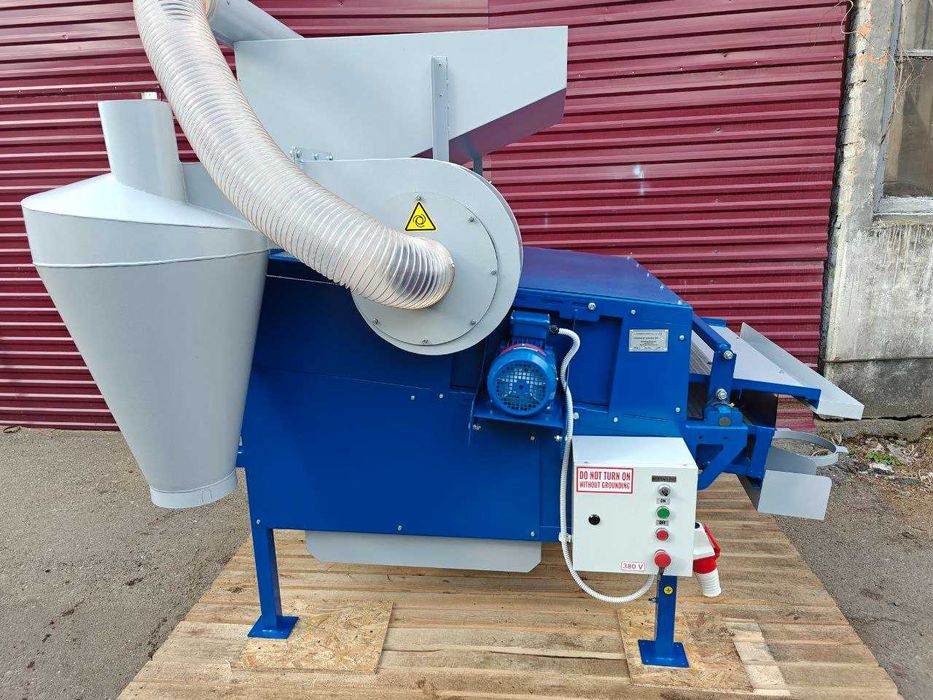 Wialnia do zboża, Czyszczalnia sitowa UKS 3.0, PRZESIEWACZ WIBRACYJNY