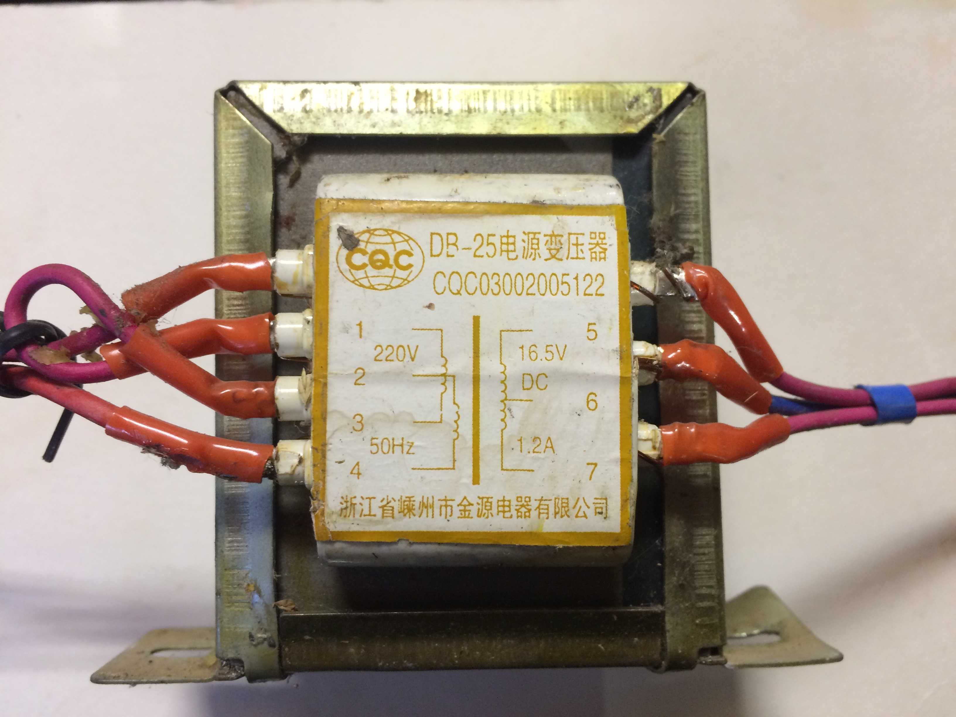 Трансформатор DB-25 220В, 16.5В