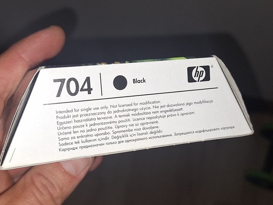 Tusz do drukarki Hewlett Packard Bell 704  czarny Deskjet 2060 (CN692A