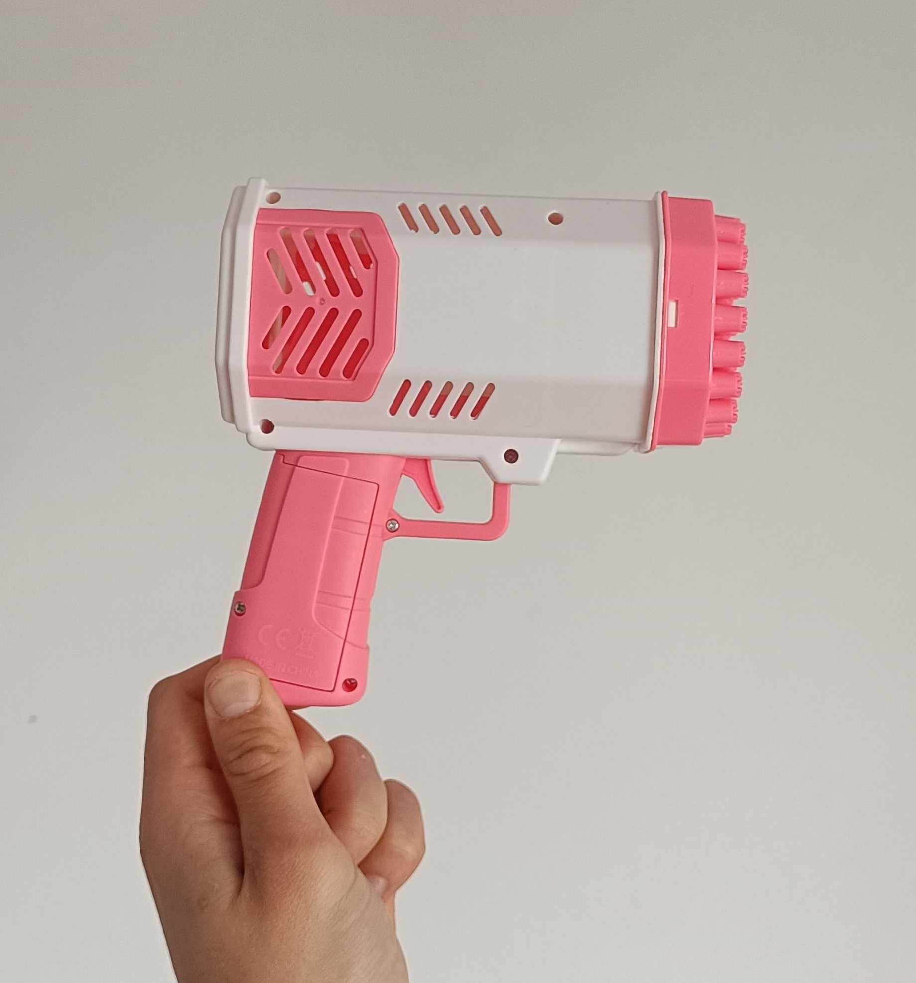 Pistolet Do Baniek Mydlanych 40 Otworów ZABAWKA BUBBLE GUN