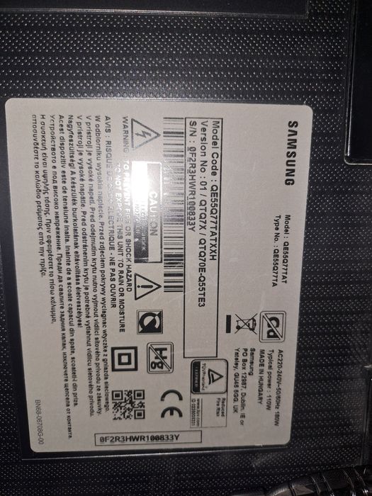 Samsung QE55Q77TAT