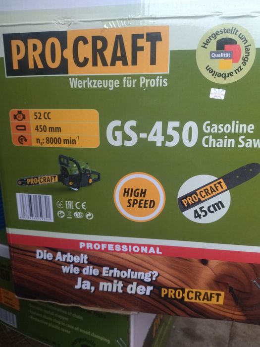 Бензопила Про-крафт GS-450