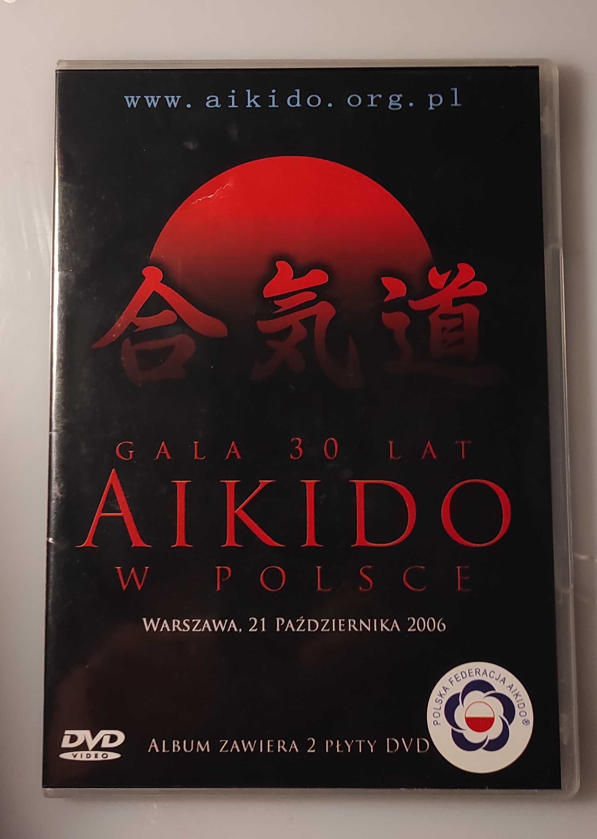 Aikido w Polsce 30 lat - DVD Polska Federacja Aikido