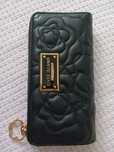Nowy Portfel damski River Island