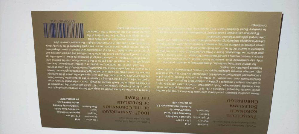 Banknot 20 zł - Tysiąclecie kor. B. Chrobrego - kolekcjonerski 2025 r.
